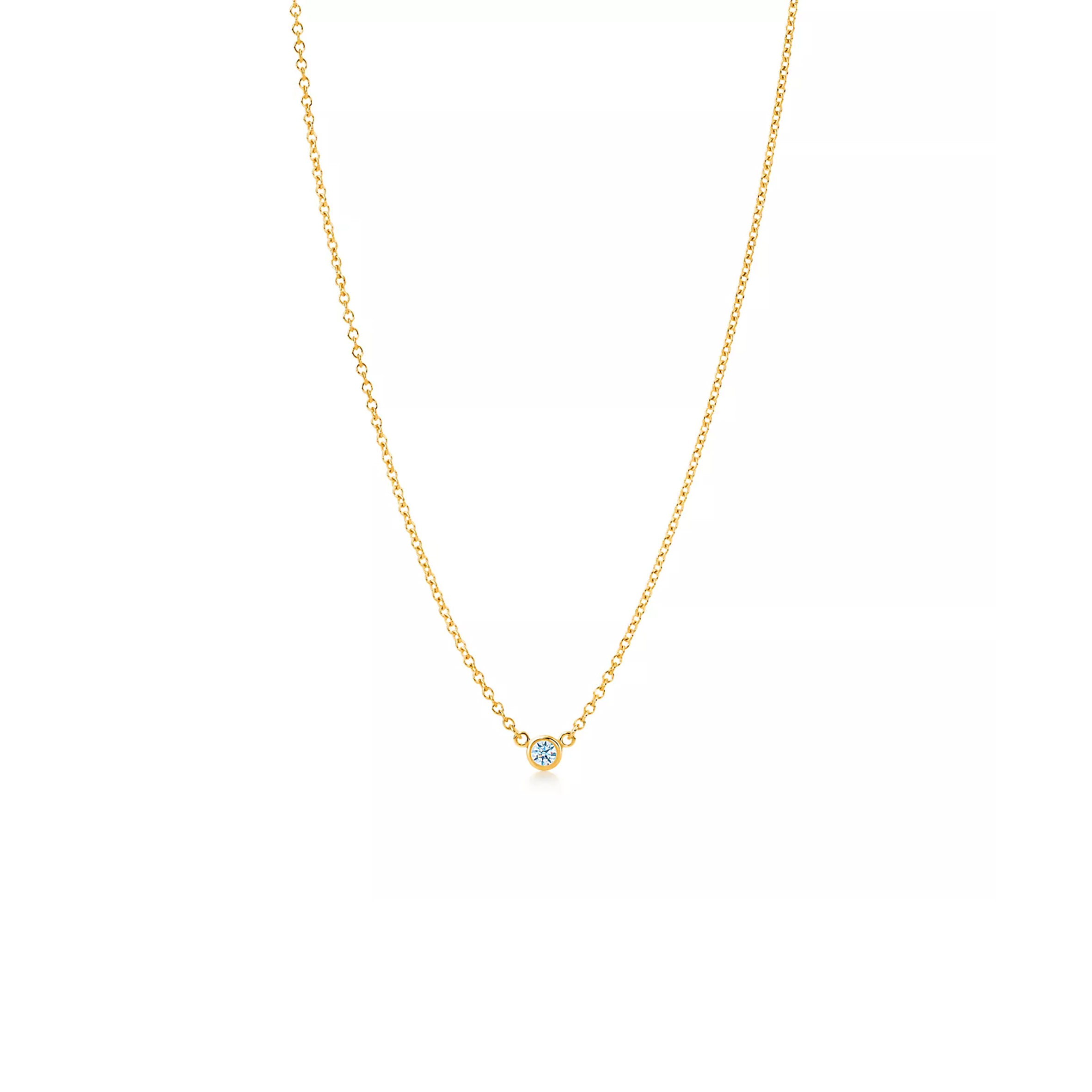 TIFFANY ELSA PERETTI® DIAMONDS BY THE YARD® SINGLE DIAMOND PENDANT 60017719